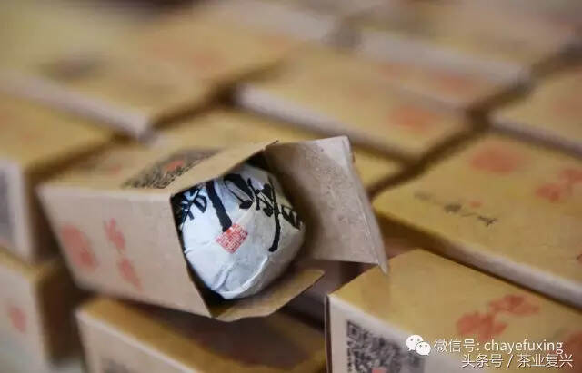 福元昌一筒茶卖1035万，有人说出了其中的机密