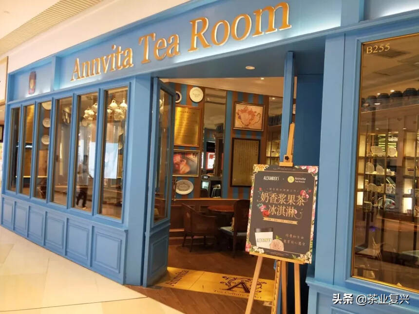 在广州，总有一间茶馆适合你