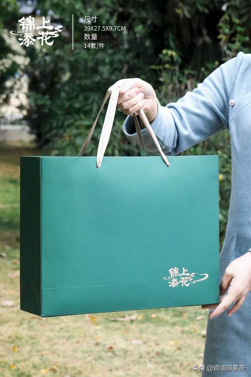 引领时尚的绿茶包装礼盒