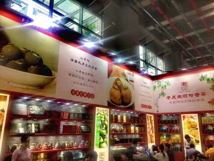 创新涌现的广州茶博，看“陈皮爆珠”如何跨界融合