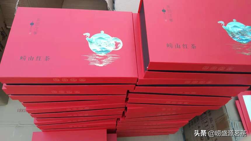 2022春节福利年货崂山茶礼盒