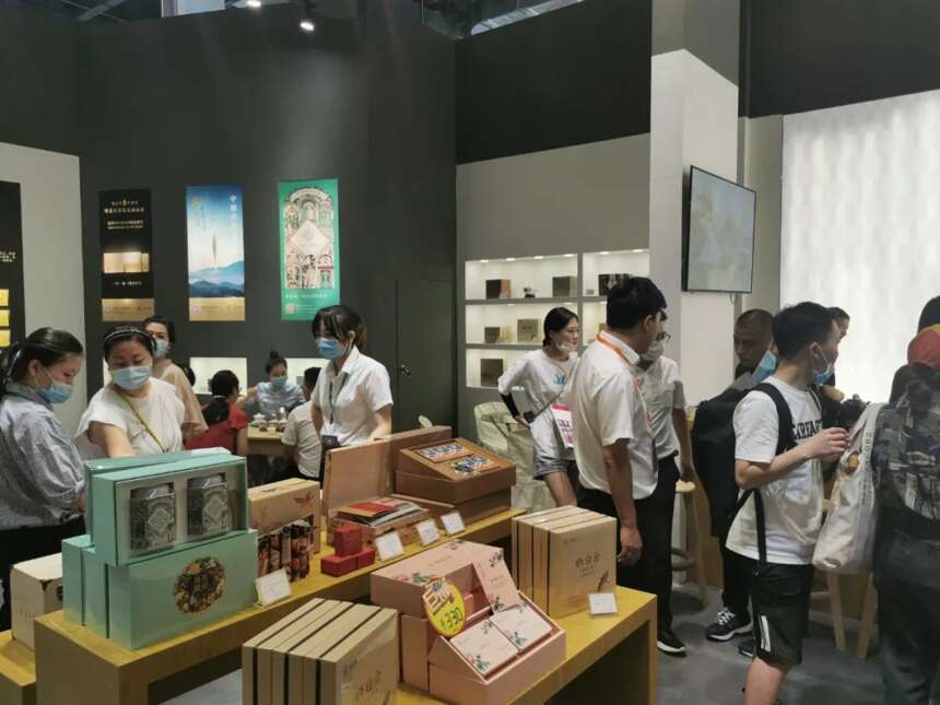 茗动申城，品品香参展第2届上海国际茶产业博览会