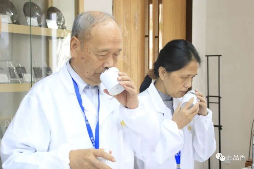 2020第三届品品香茶产业联合体白茶斗茶赛圆满结束