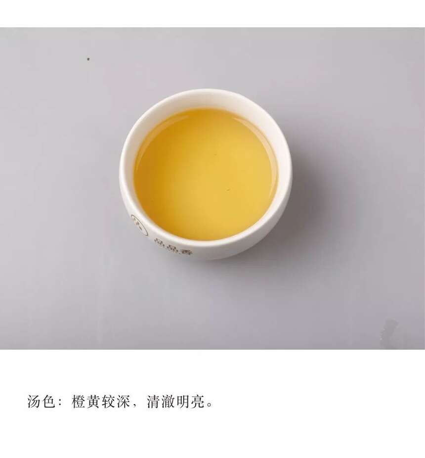 年度收藏钜献丨白露茶——紧压寿眉184-125，即将上市