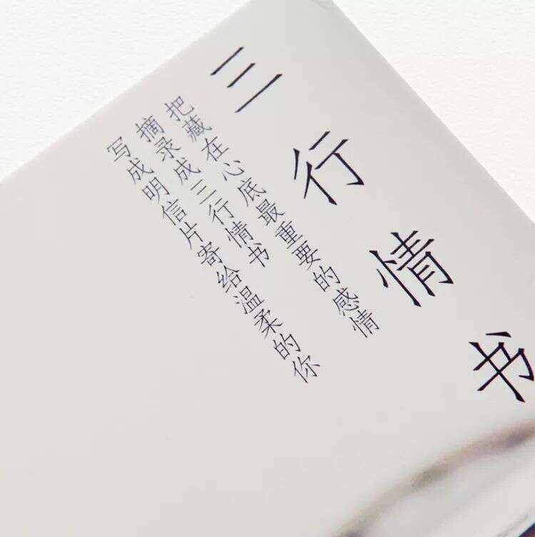活动预告｜11月24日，广州芳村，十二星座茶会之天蝎座不见不散