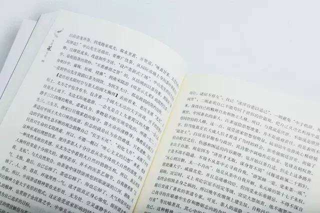 王玲新书| 茶道、茶艺、茶文化入门的基本读物