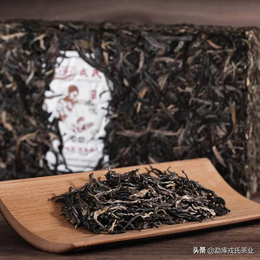 云南省十大名茶 | 2021年本味大成正式上市