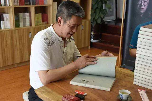 作者签名版《中国普洱茶文化大观》