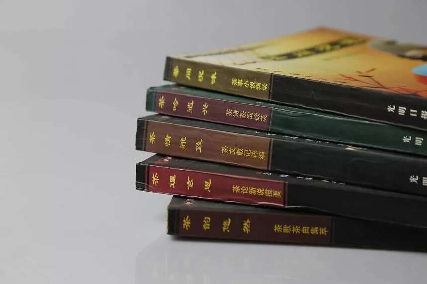 绝版图书｜你想了解的中国茶叶艺文都在这套书里了
