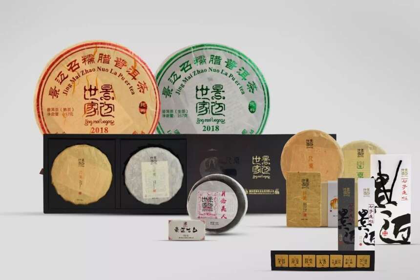 6月27-30日，景迈世家与你相约深圳茶博会