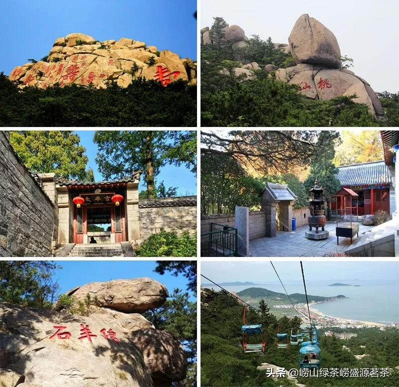 去青岛崂山风景区旅游度假如何安排食宿？