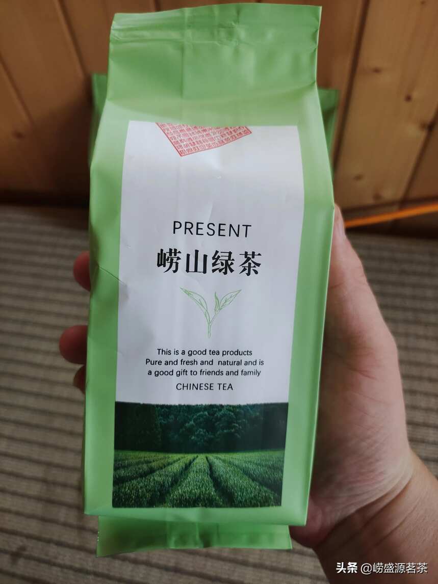 市场假茶泛滥，担心买不到正宗的崂山绿茶吗？