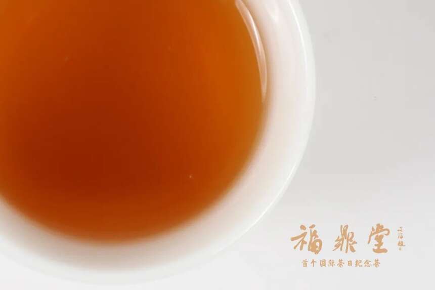 荣耀纪念首个“国际茶日”，“福鼎堂”纪念茶重磅献礼