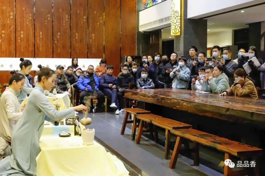 福鼎市茶业协会组织200家当地茶企实地考察品品香