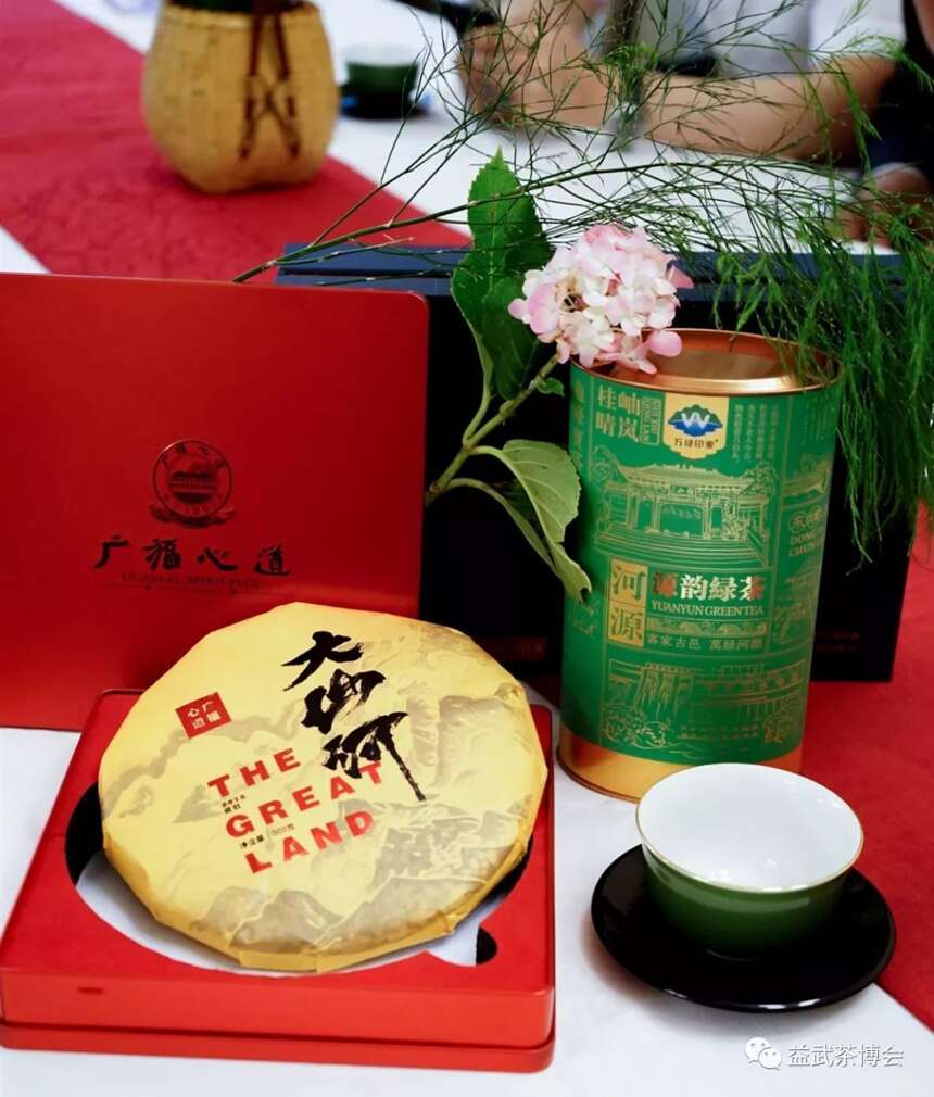 「时光·茗享会」第三十站｜东京：鸠山会馆的三杯茶