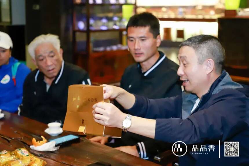 开启白茶之旅，品品香（北京）代表队来啦