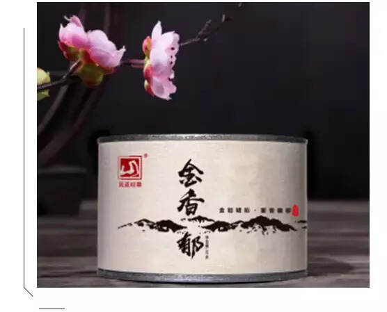 馥郁蜜香——金香郁正山小种红茶，喝出茶中高级感