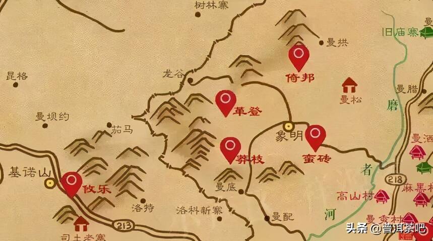 「干货分享」江内“古六大茶山”历史名茶划分之蛮砖茶山