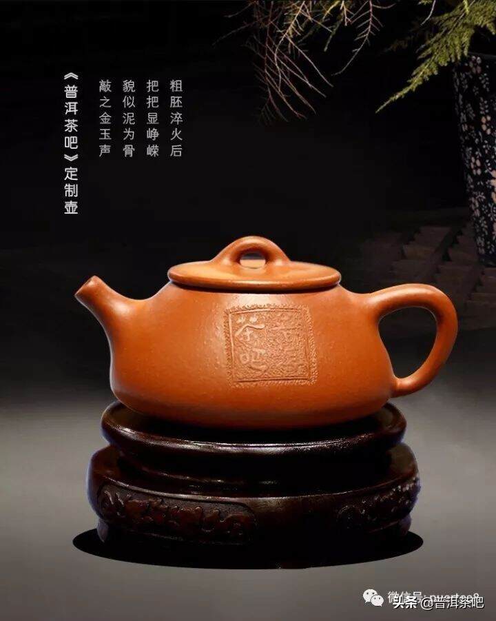 紫砂壶泡茶一定要一壶一茶吗？