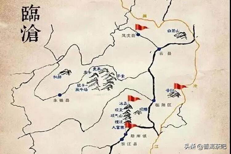 云南省生物多样性最富集的茶区—临沧茶区