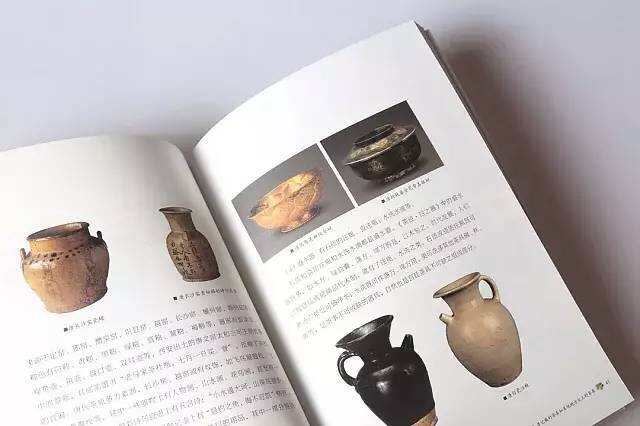 一本书，读懂大唐宫廷茶具文化