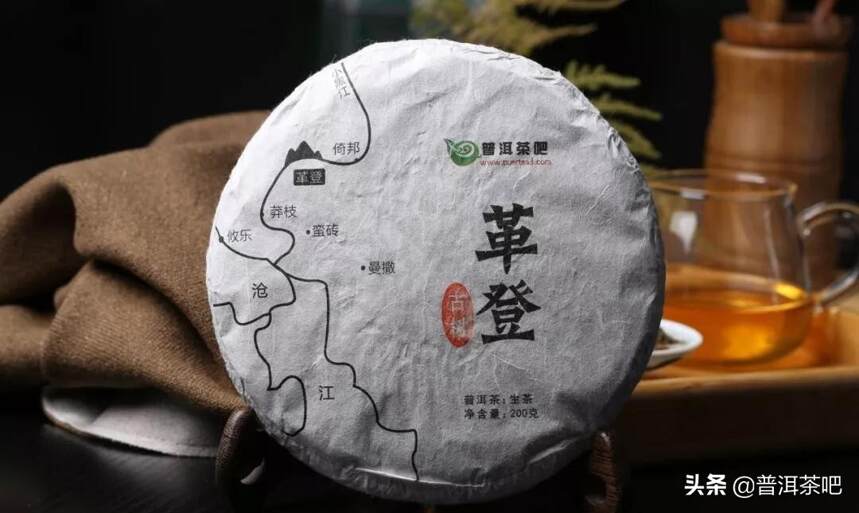 「干货分享」江内“古六大茶山”历史名茶划分之革登茶山