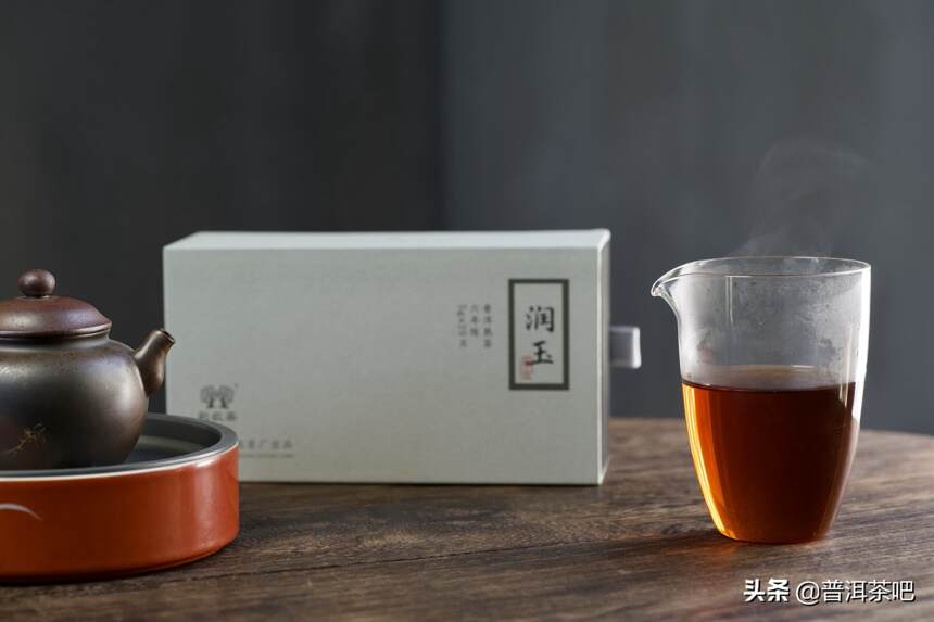 润玉 | 小方片普洱茶熟茶