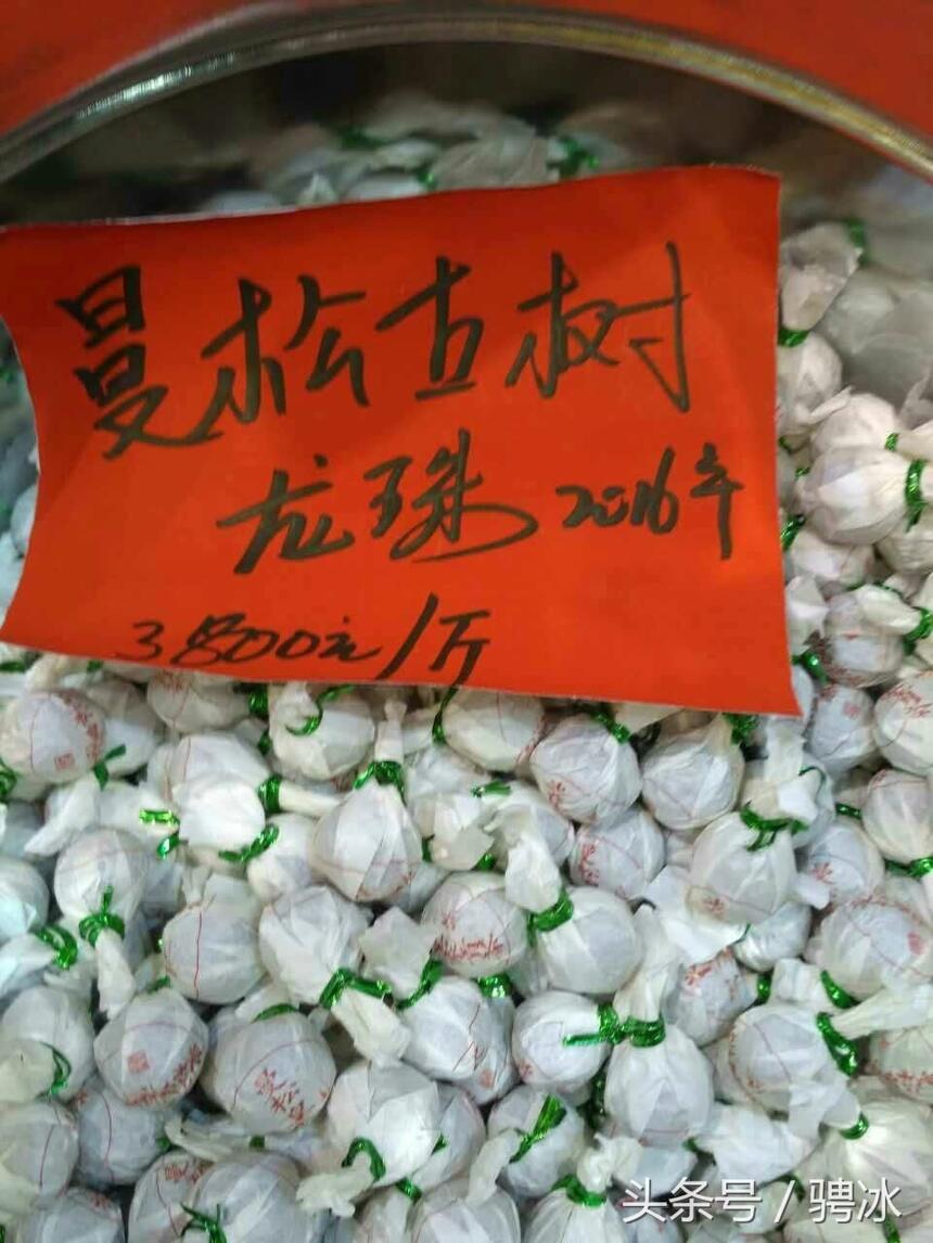 2016年广州茶博会，老板居然白了我，就为这个！