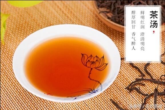 茶中珍品24——台湾日月潭红茶（名优红茶，百年传承）