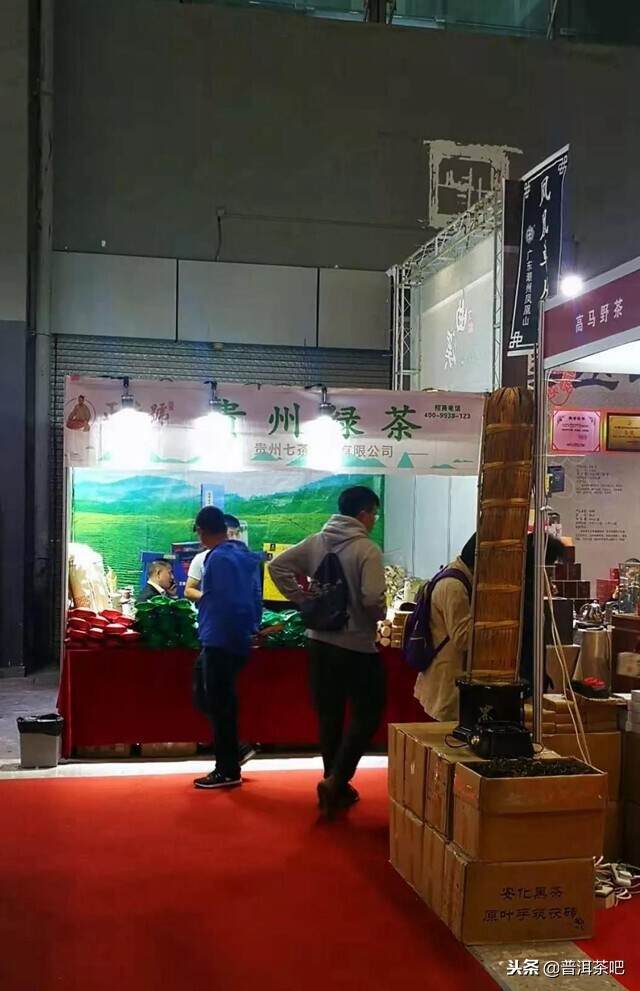 2018大家都很难过，从广州茶博会上说说各大茶类2019怎么过？