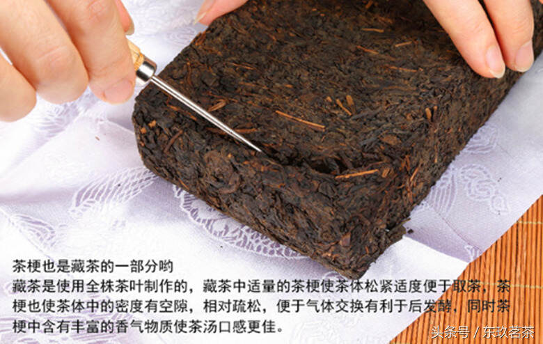 茶中珍品59——雅安藏茶（典型黑茶，藏族同胞的民生之茶）