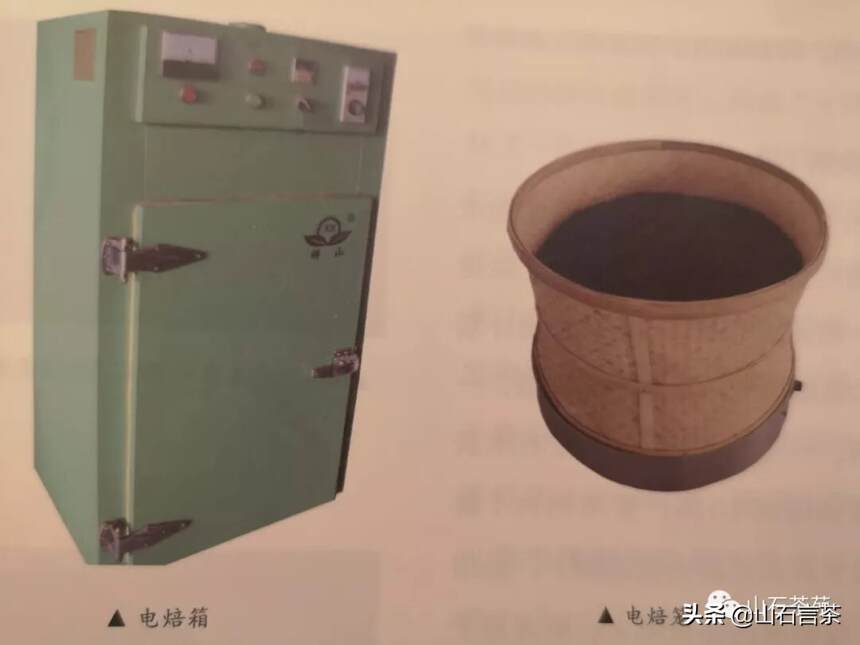 茶事 | 传统制茶工艺需传承