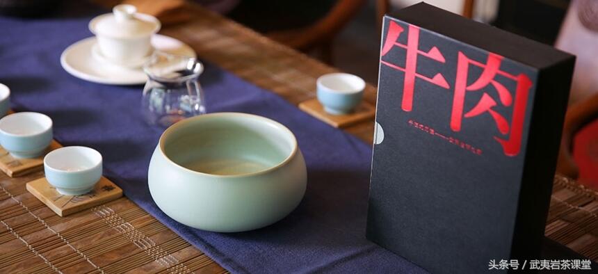 学茶笔记｜奇怪的武夷岩茶：“吃肉”的疯狂，贵出天价因哪般？