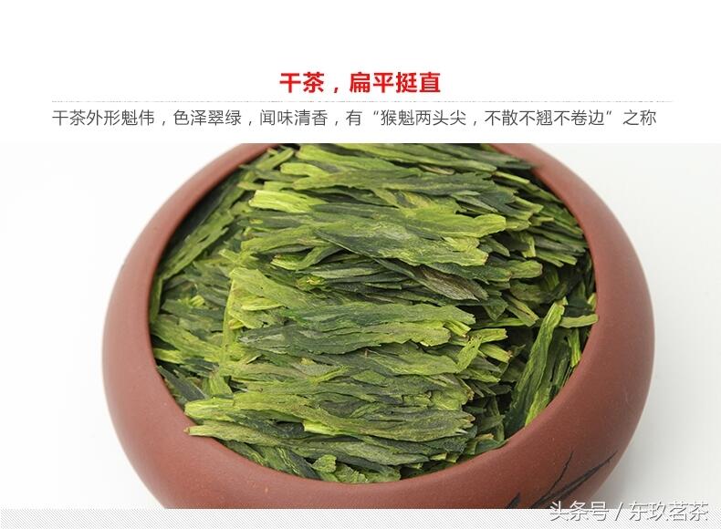 茶中珍品10——黄山太平猴魁