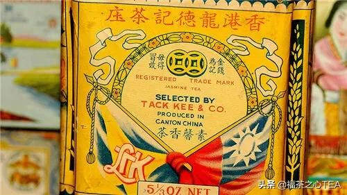 一个中国茶品牌，曾与立顿齐名
