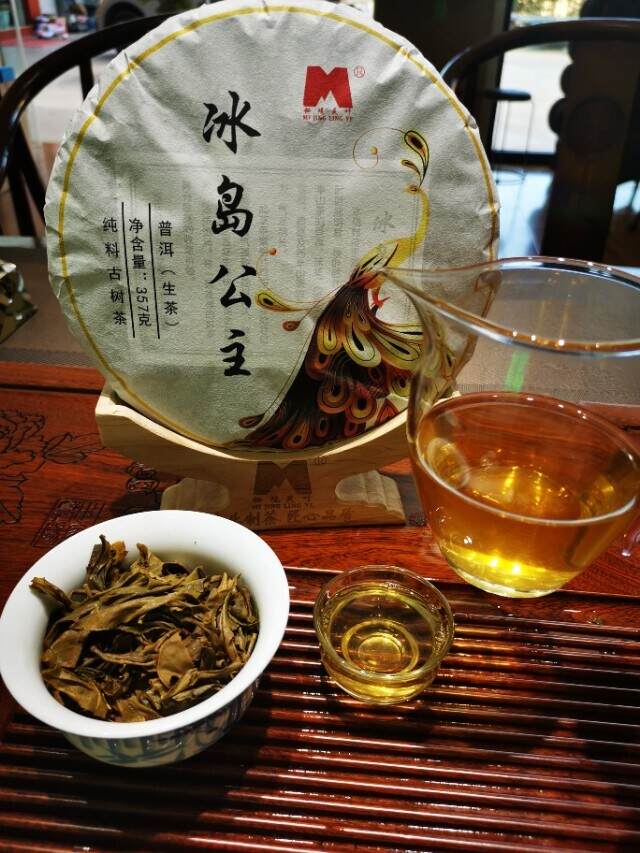 普洱茶“风味”它是滋味、风格、香气、地域、风情等等的综合体验