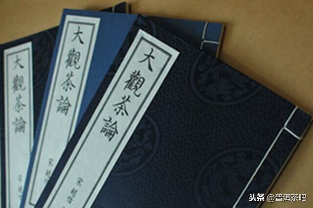 中国古代四大茶书：20句话，让你更懂茶
