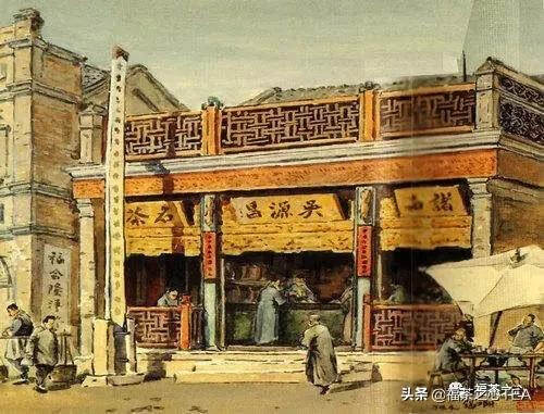 清代以前北方茶叶的替代物 老北京的“四大茶”