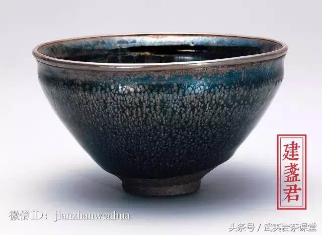 史上最全日本收藏宋代建盏图集，43只盏121张图