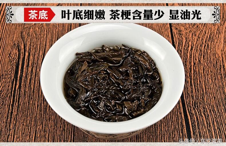 茶中珍品30——安化金花黑茶（湖南好茶，国家地理标志产品）