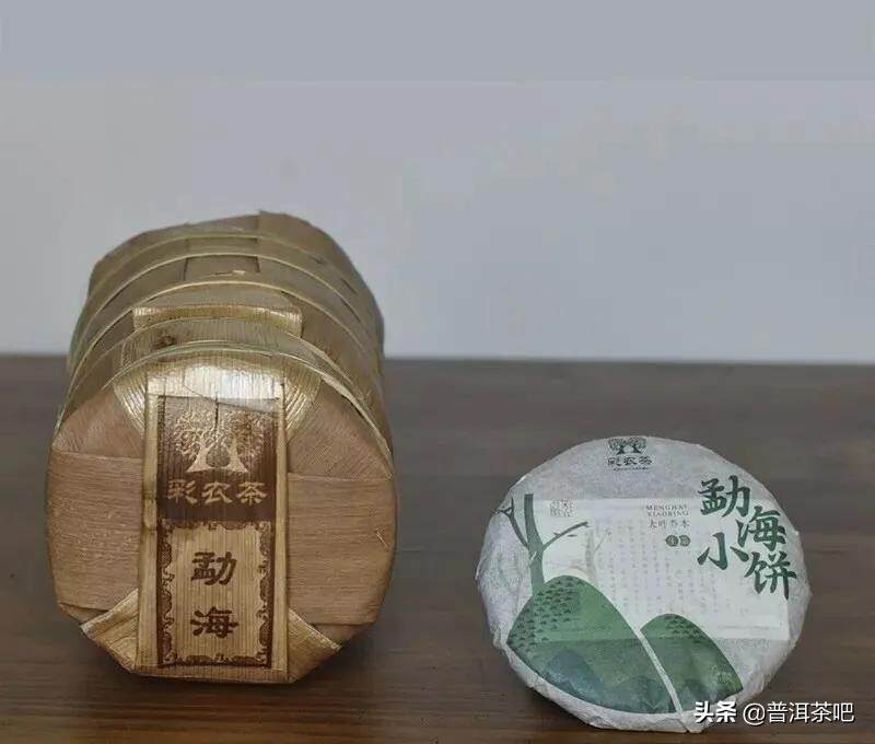 「高性价比口粮茶」彩农茶｜2020年春勐海小饼普洱茶生茶