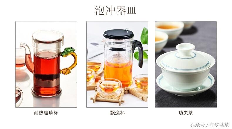 茶中珍品5——凤凰单枞
