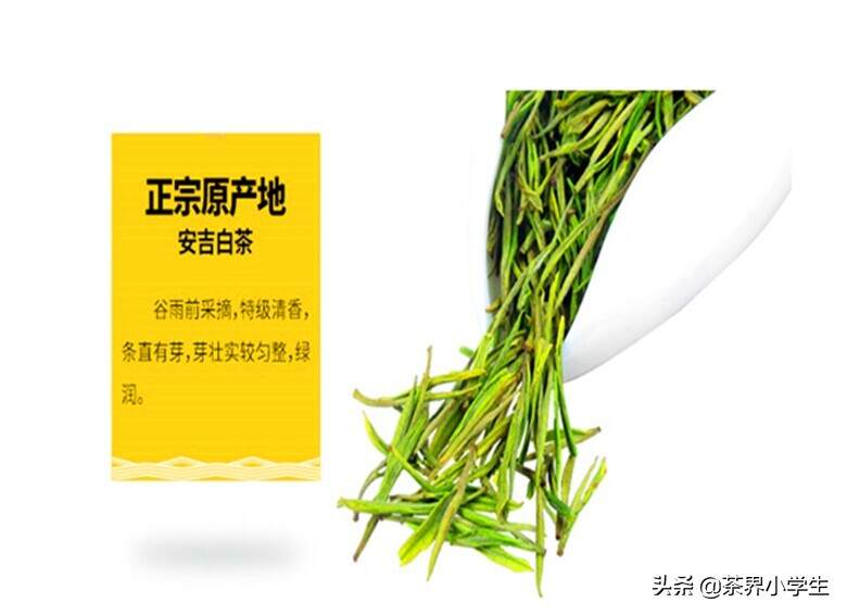 今天，2019中国茶叶区域公用品牌价值十强诞生：你想喝吗？（下）