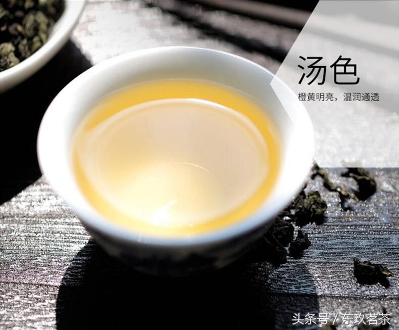 茶中珍品31——安溪铁观音（乌龙茶名品，属半发酵茶）