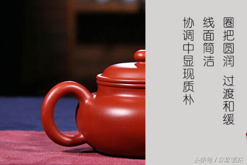 记住这3点，选择紫砂茶具不再迷茫！