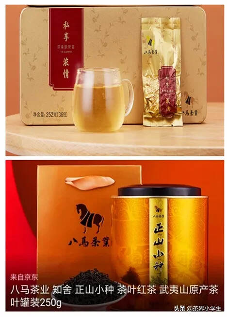 抖音网红罗永浩，喜欢什么茶产品？