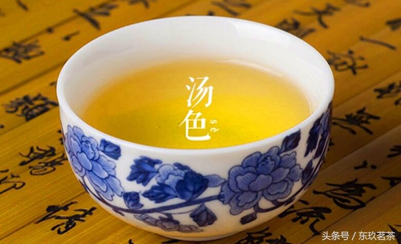 茶中珍品33——狗牯脑茶（江西名优绿茶，国家地理标志产品）