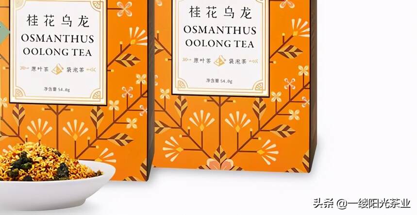 花茶和传统的茶叶有什么区别？花草茶和花果茶是花茶吗？