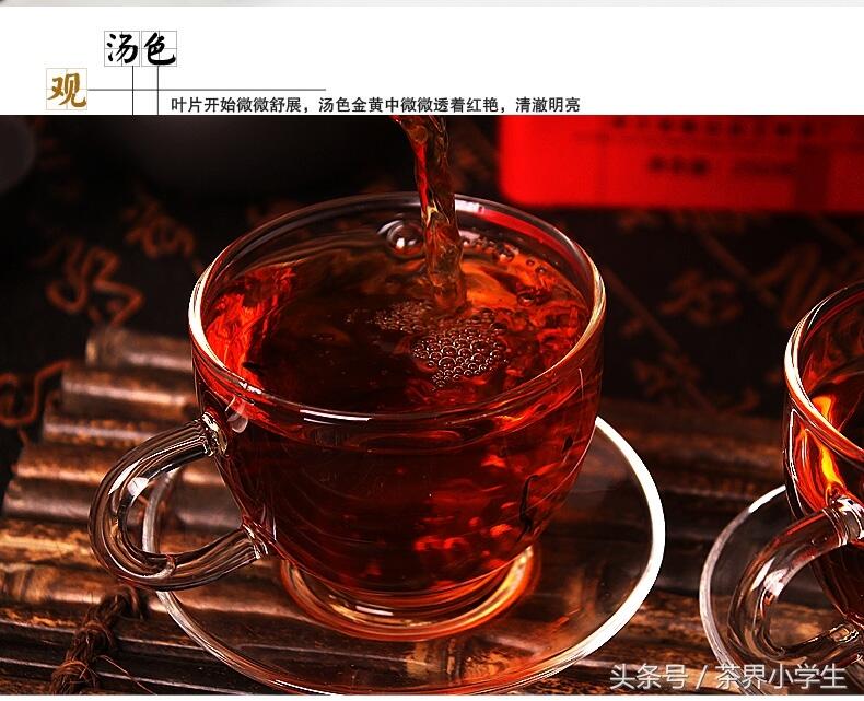 红茶产地（1）——福建闽红（代表茶：正山小种）