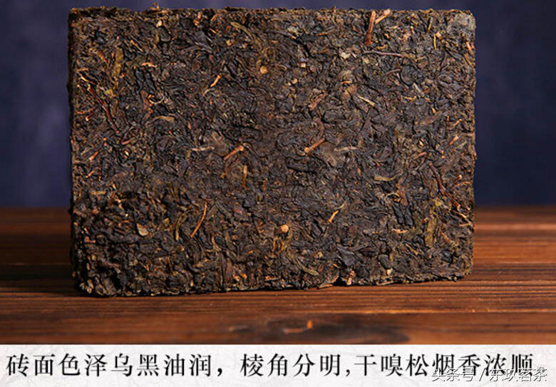茶中珍品43——茯砖茶（砖内金花茂盛，源自陕西，盛产于湖南）